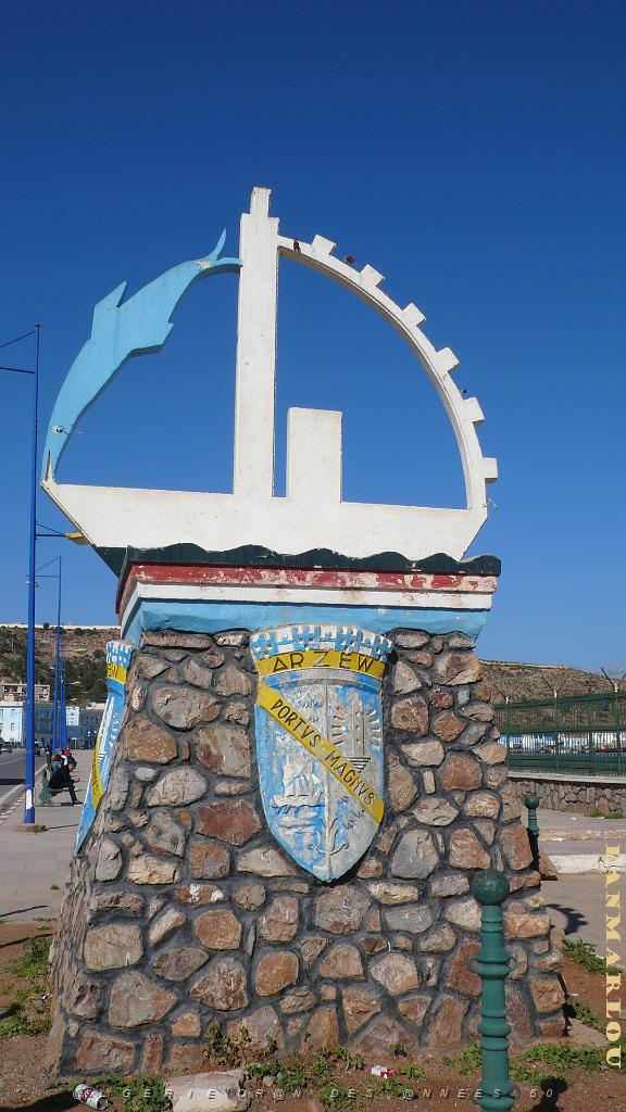 ORAN MARS 2012 52 arzew.JPG